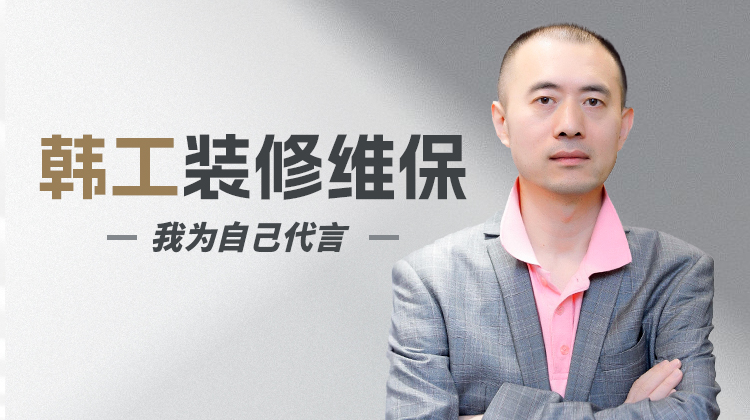 2025年上海办公室装修公司排行榜；推荐靠谱的上海办公室装修公司kaiyun体育网页版(图3)