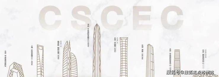 中建虹溪璟庭售楼处2025虹溪璟庭_首页网站_中建楼盘详情_户型配套_小区环境(图3)