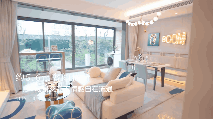 中建虹溪璟庭售楼处2025虹溪璟庭_首页网站_中建楼盘详情_户型配套_小区环境(图16)