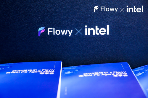 谁成为“用户意图的第一个承接者”就拥有了未来的入口(图3)