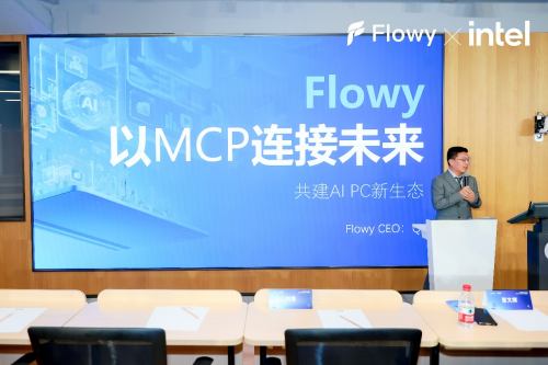 谁成为“用户意图的第一个承接者”就拥有了未来的入口(图4)