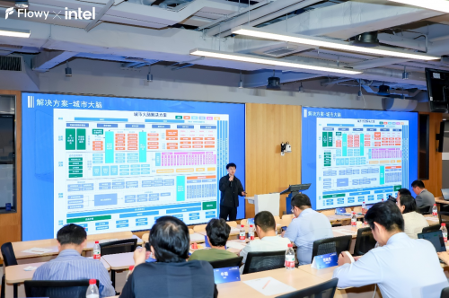 谁成为“用户意图的第一个承接者”就拥有了未来的入口(图16)