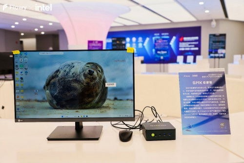 谁成为“用户意图的第一个承接者”就拥有了未来的入口(图17)