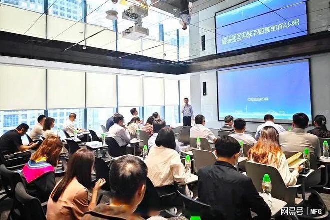 MFG服务式办公：灵活高效解决方案助力外企抢高水平开放新机遇(图6)