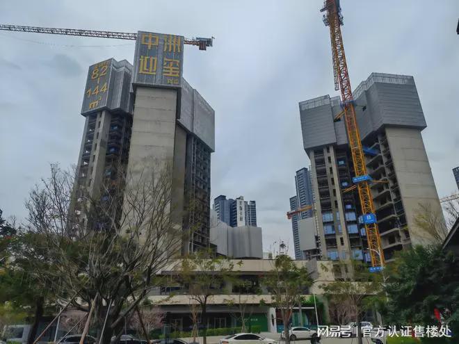 中洲迎玺三期生活无忧！中洲迎玺三期基础配套设施大起底(图3)