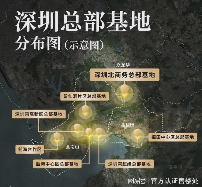 中洲迎玺三期生活无忧！中洲迎玺三期基础配套设施大起底(图11)