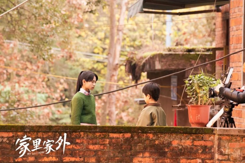 《家里家外》情怀升级精品短剧的NextLevel(图3)