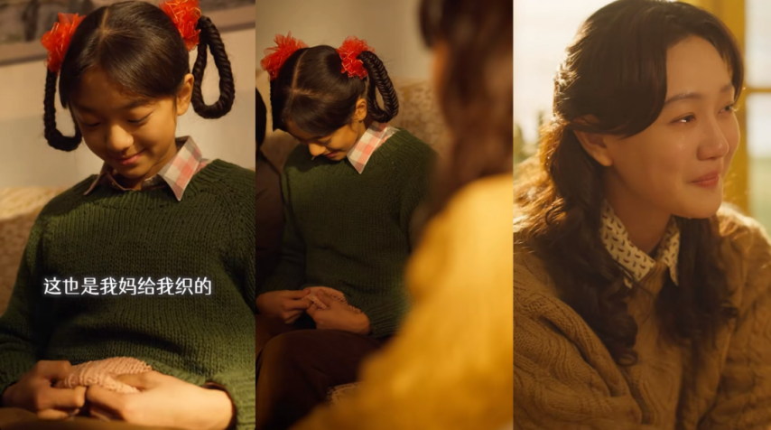 《家里家外》情怀升级精品短剧的NextLevel(图9)