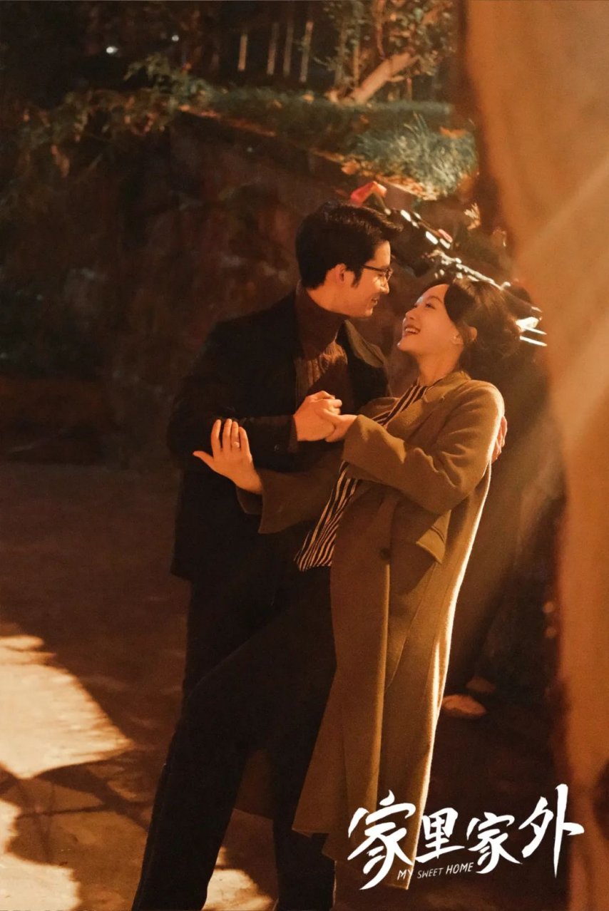 《家里家外》情怀升级精品短剧的NextLevel(图10)