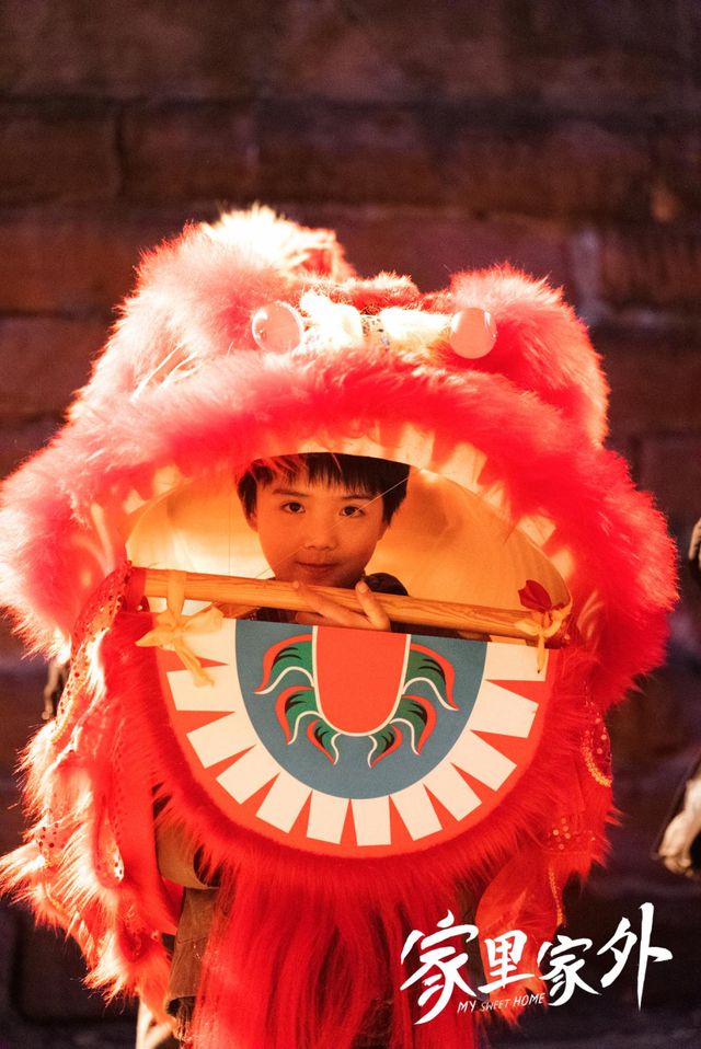 开云体育这两天一部名为《家里家外》的四川话短剧火了！(图3)