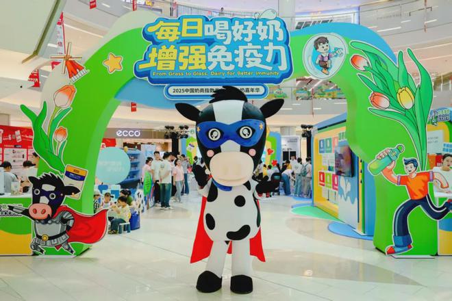 2024年皇家美素佳儿三段销售超1000万罐进一步完善产品矩阵(图2)