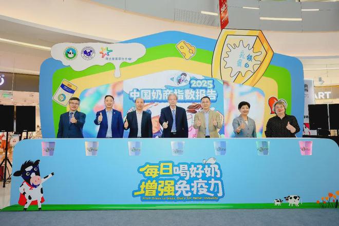 2024年皇家美素佳儿三段销售超1000万罐进一步完善产品矩阵(图1)