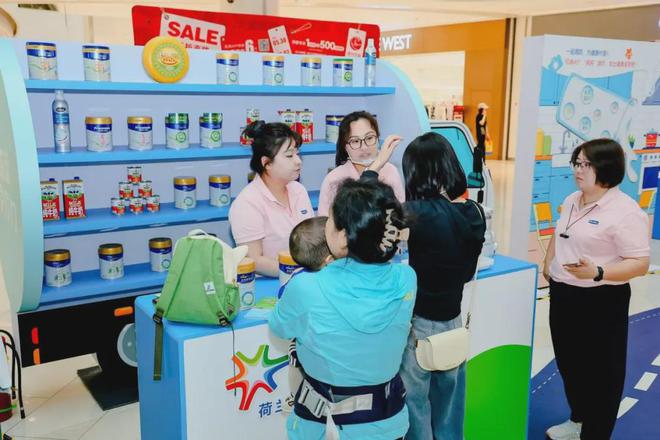 2024年皇家美素佳儿三段销售超1000万罐进一步完善产品矩阵(图5)