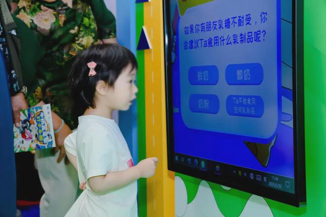 2024年皇家美素佳儿三段销售超1000万罐进一步完善产品矩阵(图6)