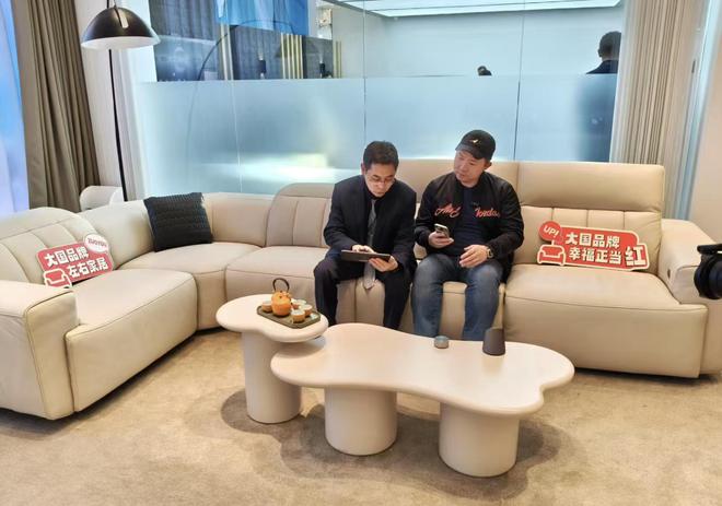 未来家居新纪元：左右家居携手鸿蒙智联重构空间智慧生态(图5)