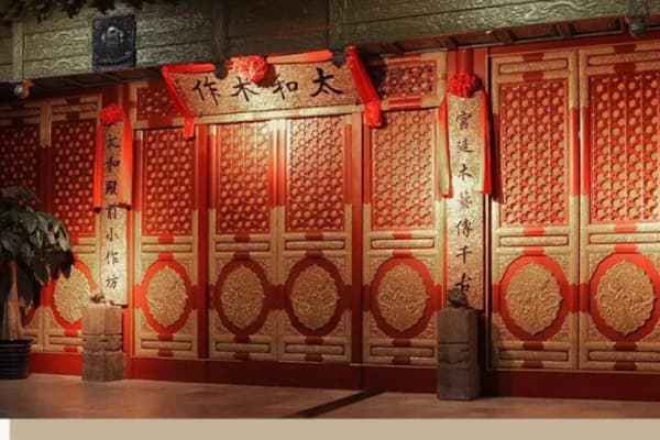 红木家具十大品牌排行榜2025名单权威发布(图10)