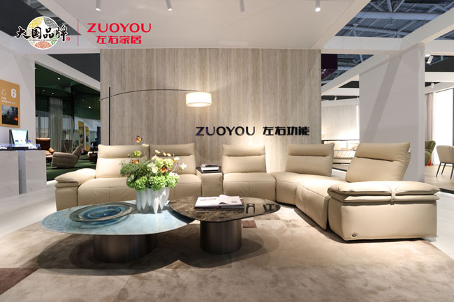 kaiyun体育全站展会直击丨左右家居惊艳亮相深圳国际家具展年度新品实力荣膺多项重磅质点大奖！(图9)