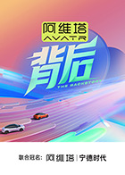 《年味饭桌2024》20240110kaiyun体育全站(图3)