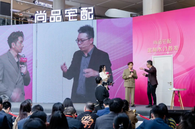 国补再升级尚品宅配携手吴卓羲加码惠民助力家居消费焕新(图6)