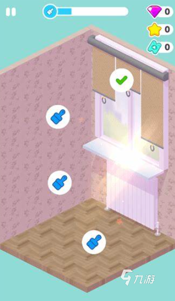 装修房子游戏有哪些介绍2025能够装修房子的游戏汇总(图1)