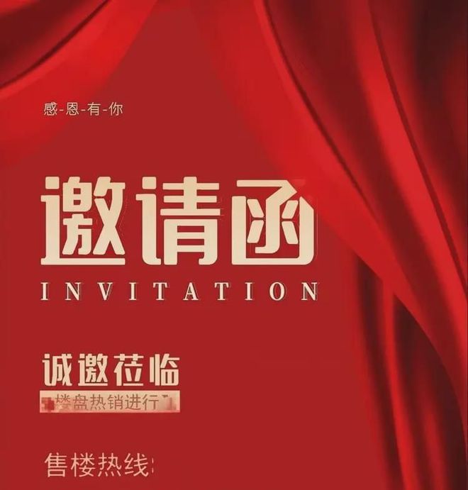 光明圳发云谷厂房定位高端产业园区集办公、研发、配套居住、一体(图1)