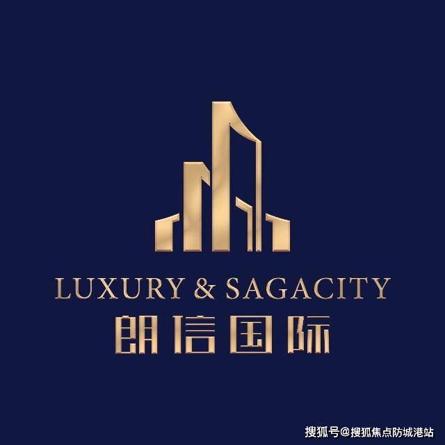 ♚朗信国际售楼处电线朗信国际售楼中心电话楼盘百科首页网站楼盘百科首页网站24小时热线电话(图2)