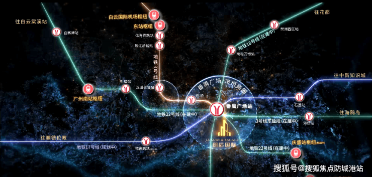 ♚朗信国际售楼处电线朗信国际售楼中心电话楼盘百科首页网站楼盘百科首页网站24小时热线电话(图5)