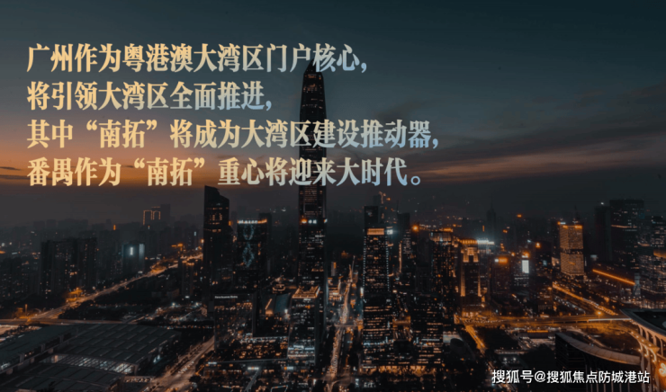 ♚朗信国际售楼处电线朗信国际售楼中心电话楼盘百科首页网站楼盘百科首页网站24小时热线电话(图8)
