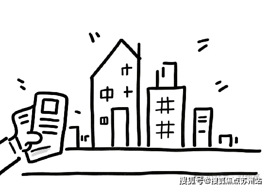 龙湖天钜售楼处)首页网站丨2025【闵行龙湖天钜开云体育】欢迎您售楼处电话地址备案价楼盘详情(图12)