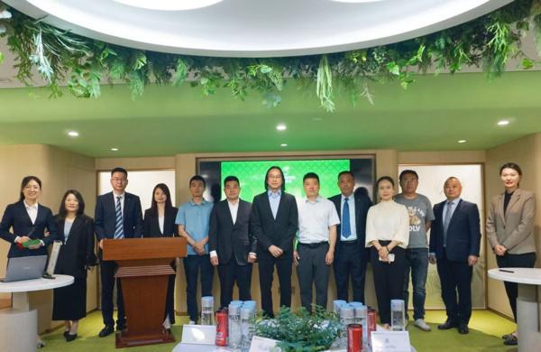 kaiyun体育网页版华彬智慧共享办公空间投入运营打造北京CBD智能化办公新选择(图1)