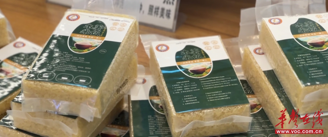 非洲小哥寻家乡好物①│一粒木薯从非洲主食到中国餐桌的跨洋“变形记”(图1)