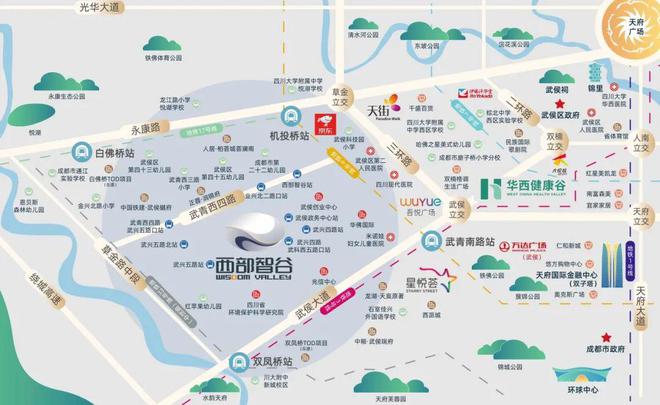 西部智谷约490㎡灵动办公空间来了简约设计与功能美学的高效融合(图4)