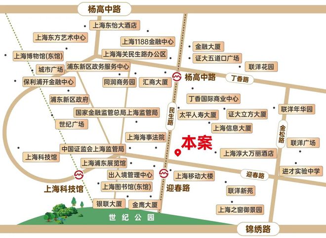 浦东联洋PARK699柏舍丨陆家嘴世纪公园丨高端全配套服务式公馆！(图4)