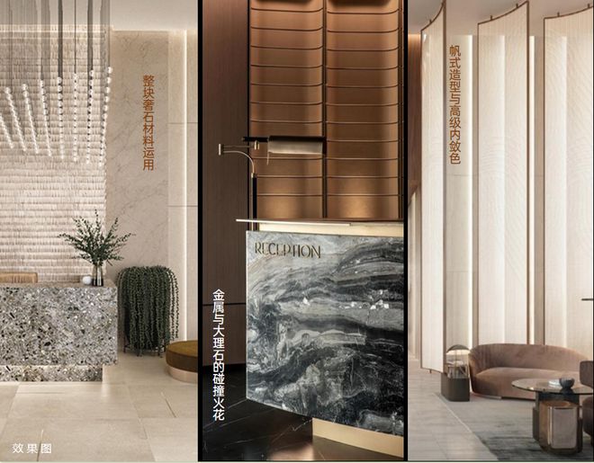 浦东联洋PARK699柏舍丨陆家嘴世纪公园丨高端全配套服务式公馆！(图9)