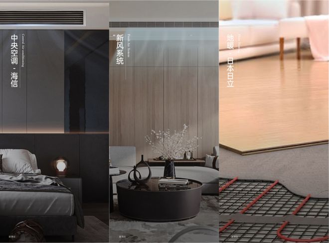 浦东联洋PARK699柏舍丨陆家嘴世纪公园丨高端全配套服务式公馆！(图10)