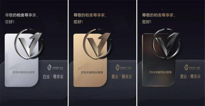 浦东联洋PARK699柏舍丨陆家嘴世纪公园丨高端全配套服务式公馆！(图13)