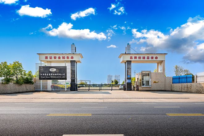 kaiyun体育网页版润心获艾媒咨询“2018-2024年连续7年山茶油全国销量第一”市场地位确认(图3)