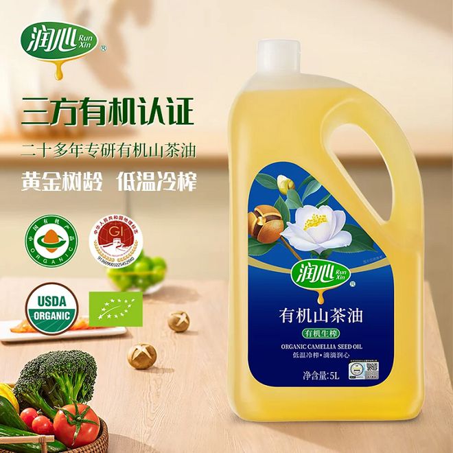 kaiyun体育网页版润心获艾媒咨询“2018-2024年连续7年山茶油全国销量第一”市场地位确认(图5)