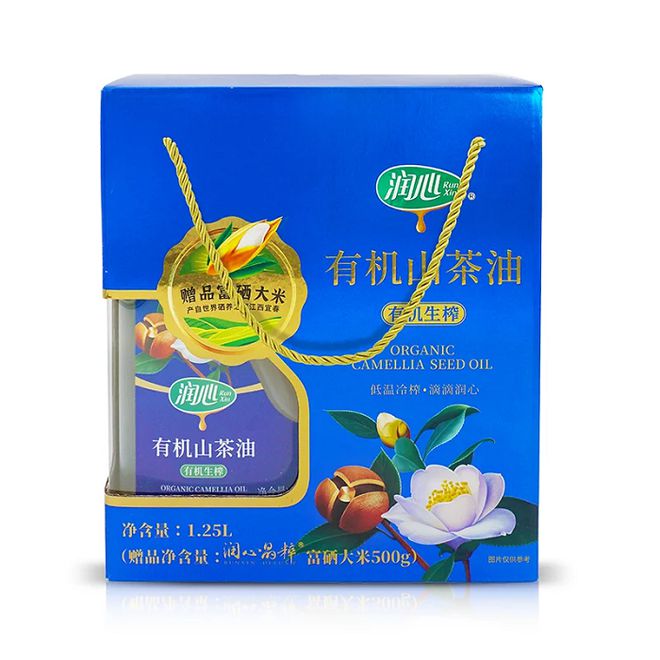 kaiyun体育网页版润心获艾媒咨询“2018-2024年连续7年山茶油全国销量第一”市场地位确认(图6)