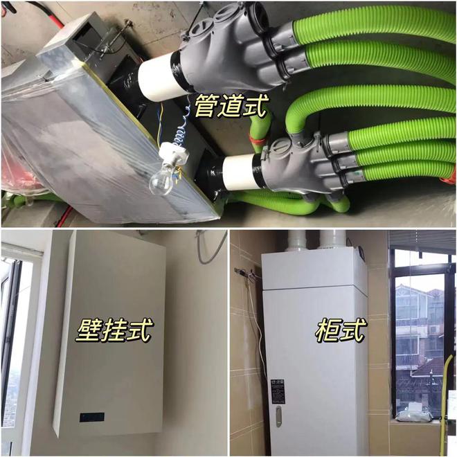 不得不承认这5种家电是真正的“消费刺客”买得起未必用得起(图10)