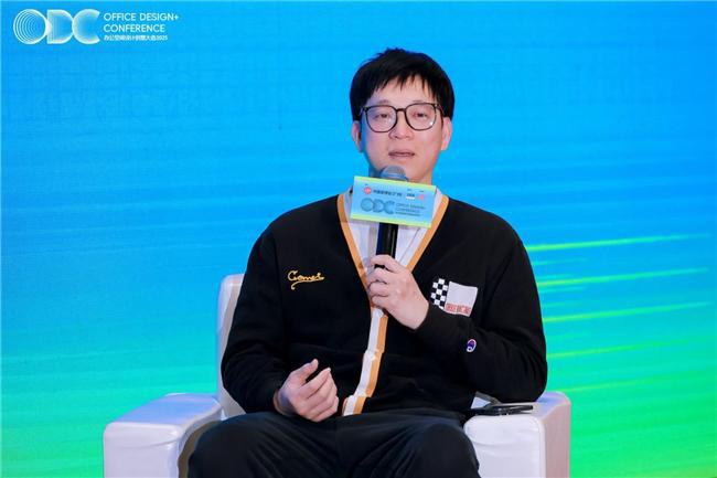 重构空间连接世界：办公行业的全球化进阶之路｜ODC精彩回顾(图21)