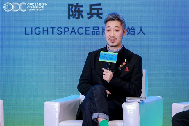 重构空间连接世界：办公行业的全球化进阶之路｜ODC精彩回顾(图20)