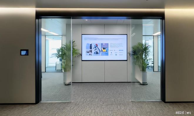 高端服务式办公如何助力企业吸纳优秀人才？MFG服务式办公(图1)