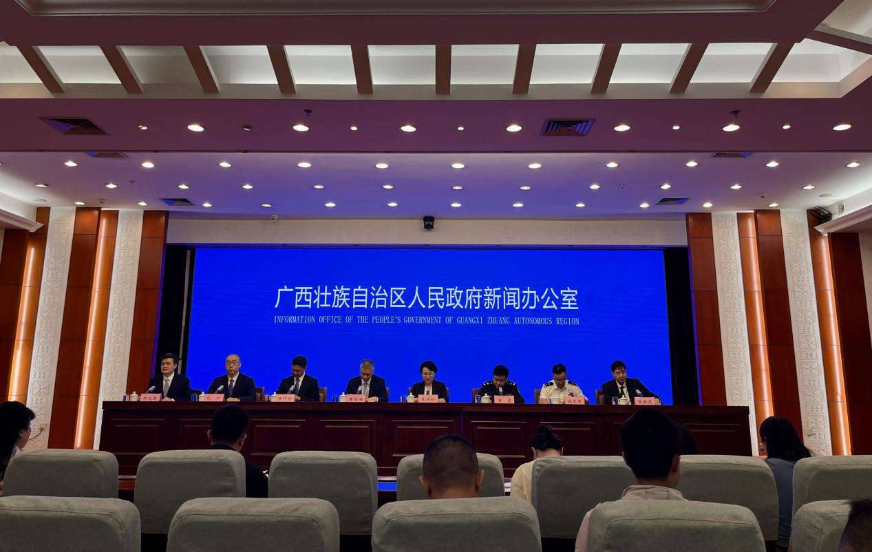 一级免费大录像(图1)