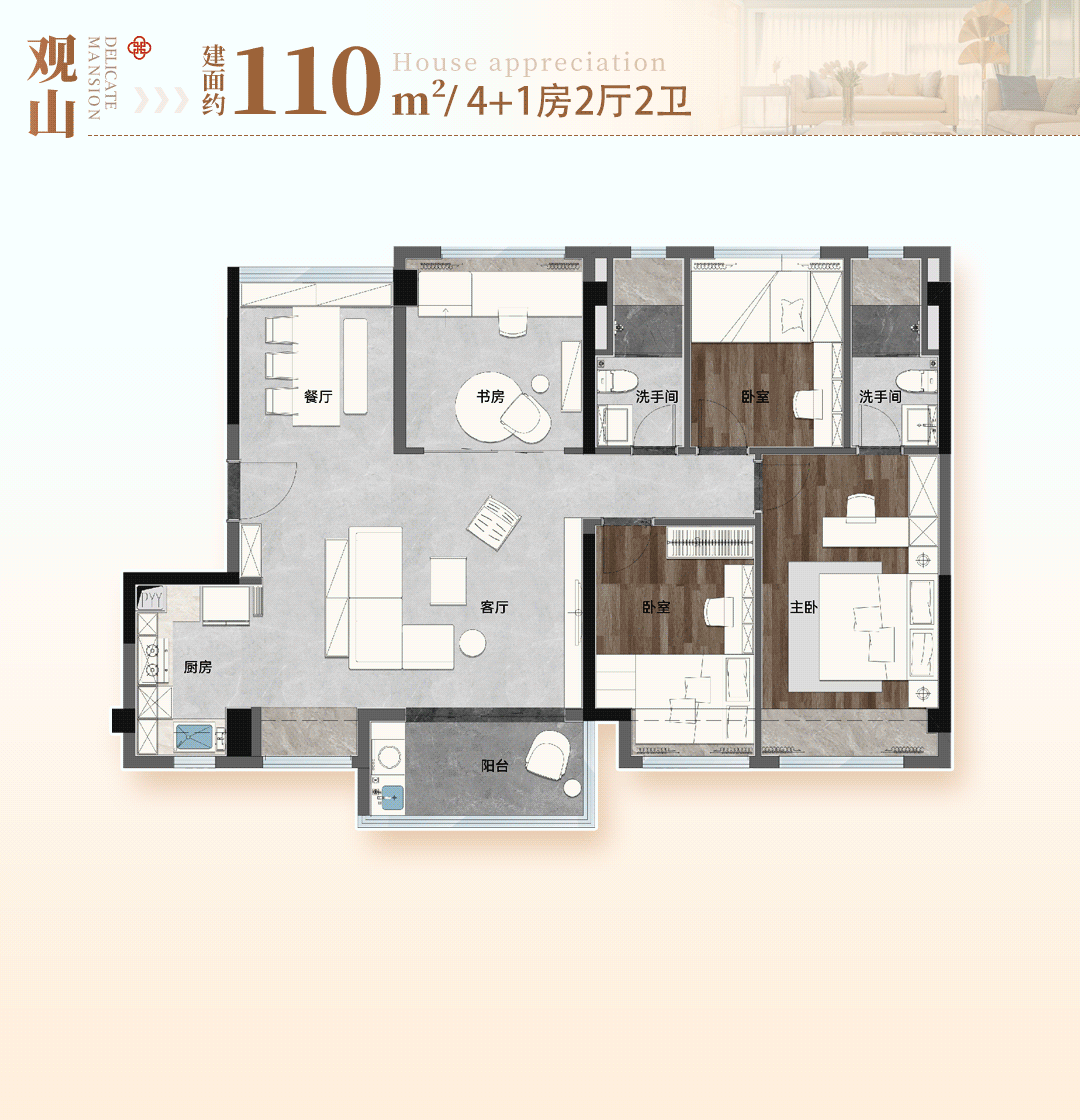 永久一线房kaiyun体育网页版【】售楼处电话(图9)