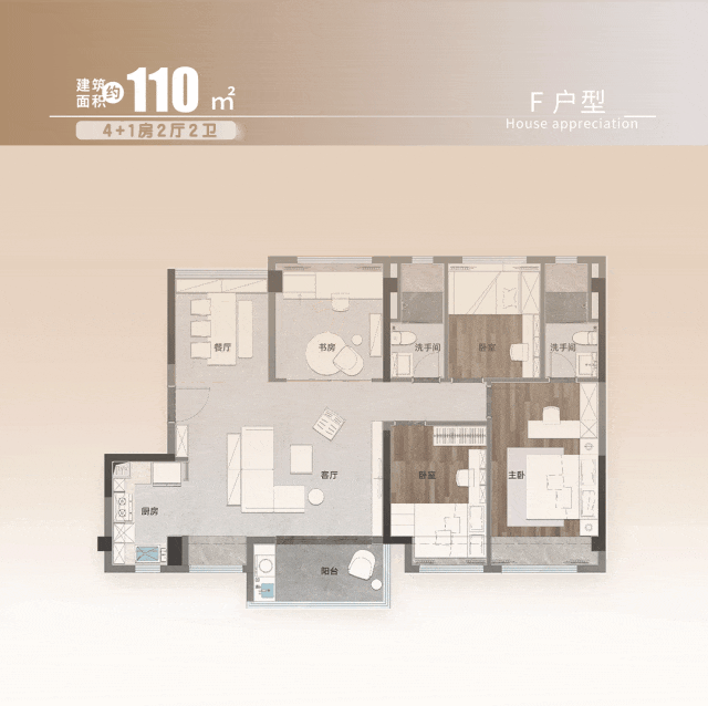 永久一线房kaiyun体育网页版【】售楼处电话(图11)