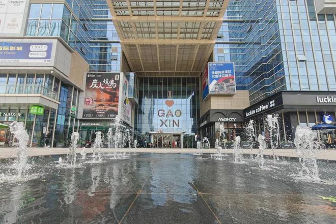 汇总！今年西安新开18个商业综合体！(图2)