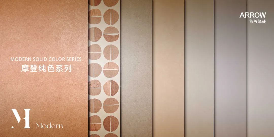 【中陶日报-44】阳城县共建成2kaiyun体育网页版6条中高档墙地砖生产线批次卫浴产品不合格(图7)