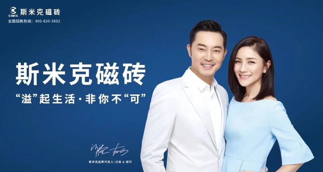 【中陶日报-44】阳城县共建成2kaiyun体育网页版6条中高档墙地砖生产线批次卫浴产品不合格(图5)