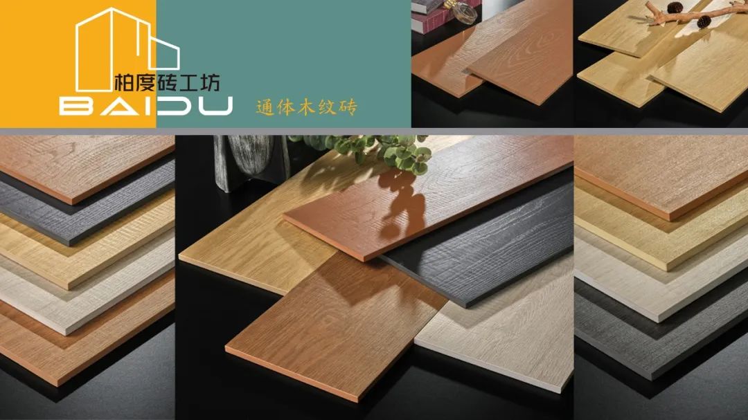 【中陶日报-44】阳城县共建成2kaiyun体育网页版6条中高档墙地砖生产线批次卫浴产品不合格(图9)